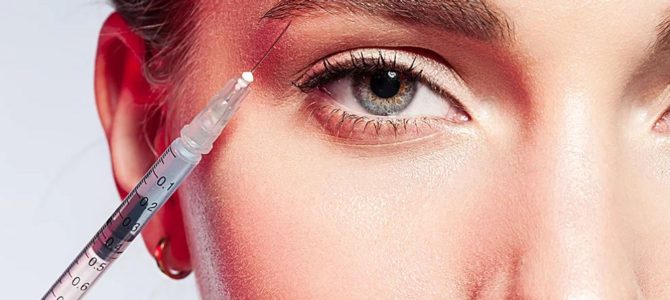 Is It Safe To Join Botox Near Me? Is It Safe To Join Botox Near Me?